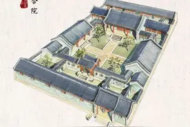 四合院设计万变不离其宗，看完这4款就够了！图片