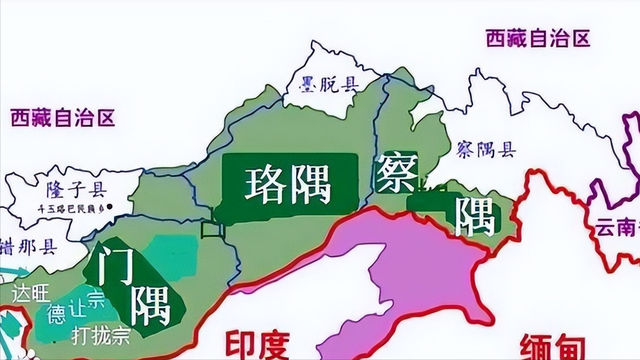 与印度缅甸近在咫尺，藏南小城察隅，现状如何了？