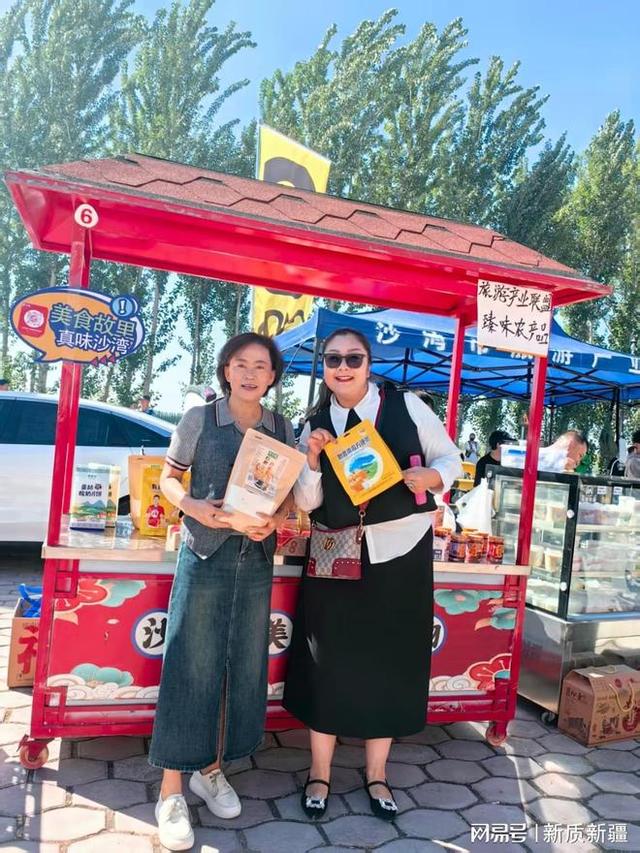 “相聚丰收季·文旅悦沙湾”活动热闹开启