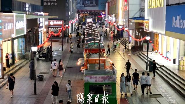 来阳泉！读懂藏在日常里的幸福
