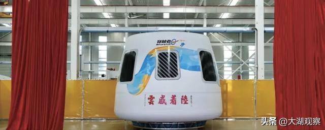 演员黄景瑜将上太空！乘坐国内首艘商业载人飞船，预售船票300万/张，首批20余位游客已预订	，预计2028年首飞