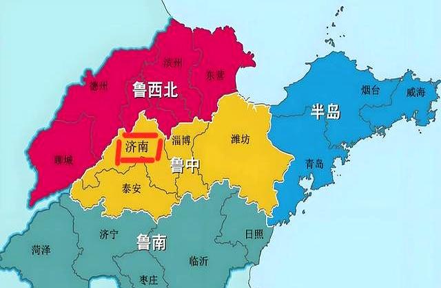 热门消息-浅谈那些行政区划反面谐的地市之济南市(4)