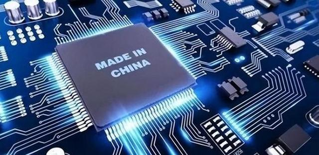 学中国政策！政府引领私人资本跟投，美国砸百亿造芯片，管用吗