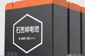 电动车换铅酸电池几月份换最划算？多少钱不吃亏？请看详细分析图片