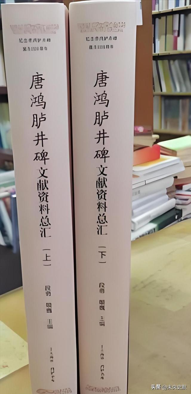 中方再次严正要求日本：立即归还中国！
