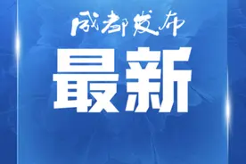 到双流机场赶飞机注意！T1航站楼公交专线上新图片