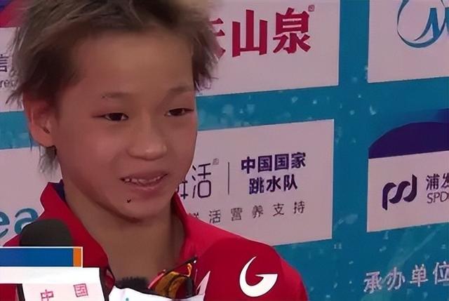 官宣退役不到1月，张家齐接受采访	，句句不提却字字都提全红婵