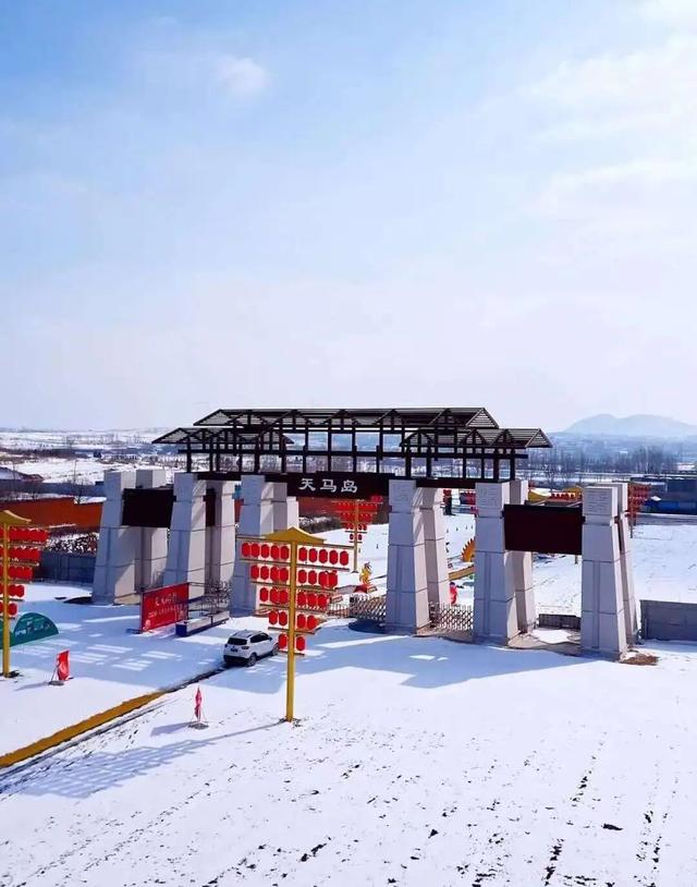 惠民又好玩！临沂36项文旅优惠+69项活动上线