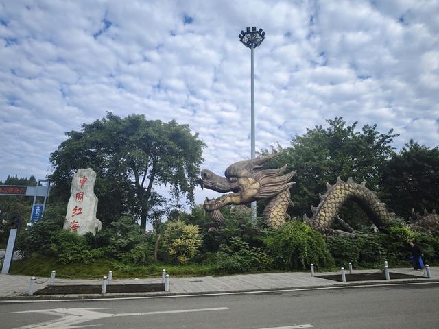 南行漫记：离开南充走G318到达遂宁，驻车圣莲岛营地