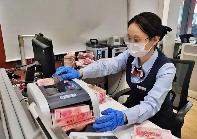马云预言成真？2026年，手握存款的人，或将面临三大挑战