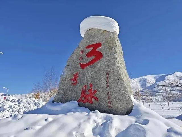 叮~雪假来袭,向可可托海出发!这份“薅羊毛”攻略必看