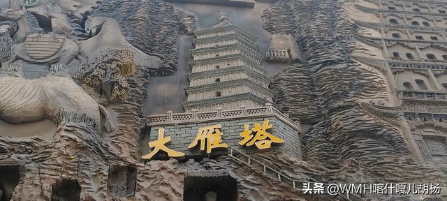 一带一路文化交流中心！