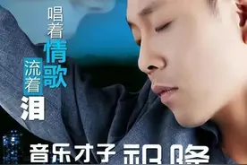 农民歌手祁隆：娶了歌手乐凡，净身出户两年了，他近况如何？图片