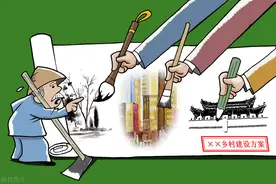 无地农民诉求强烈，国家还坚持二轮承包再延30年吗？3点全认清图片
