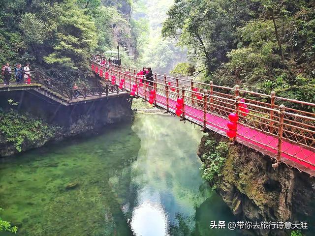 三峡大瀑布景区的野趣