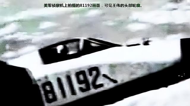 南海撞机王伟成功跳伞，为啥10万人都找不到他？直到20多年后才懂