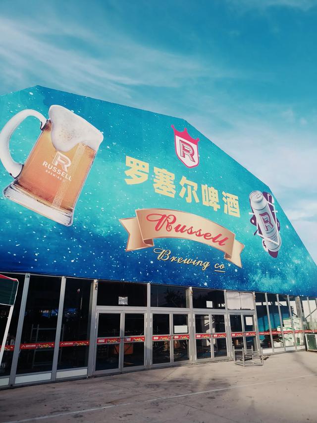 山东沿海城市自驾游(十一)