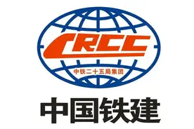 310.03亿元，8个标！这条高速改扩建中标公布图片