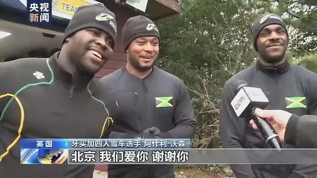 想不到吧，惊喜原来是他们