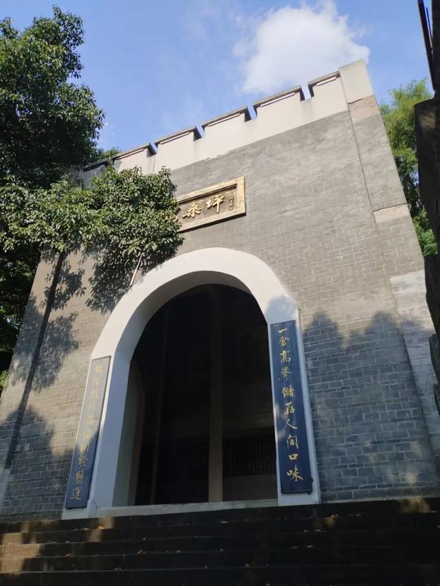 赤水河川黔边界（下）：沙滩场与马桑坪