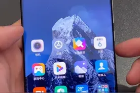 小米手机超实用的15个手势操作小技巧图片