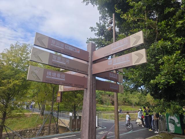 环西丽湖绿道骑行慢行随拍-动个好奇心