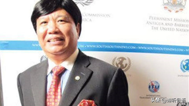 美方扶持的4位中国富豪开始露头了：在华疯狂捞金，扭头捐给美国