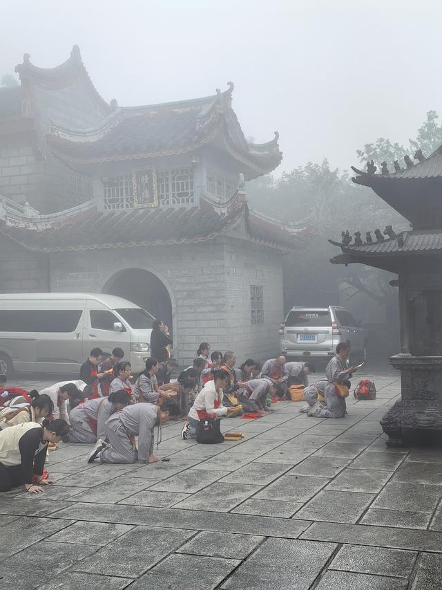 湘粤赣之旅（八）：南岳衡山记
