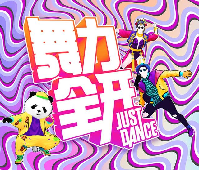 IGN评选年度十大音乐游戏巅峰之作：节奏与艺术的完美交响