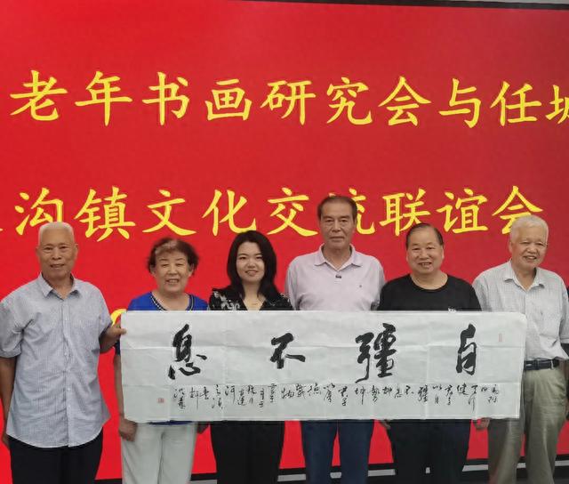 加强文化交流 助力乡村振兴