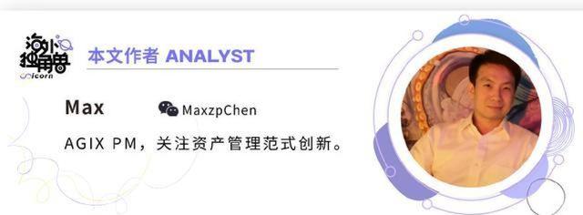 意图是AI时代的新入口｜AGIXPM思考录