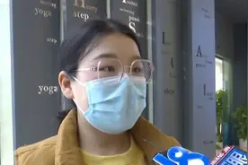 心动后办了十年卡，现在，她很不“舒适”图片