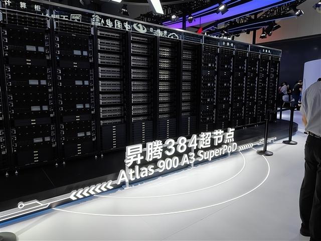领先NV/AMD一代！华为首次线下展出秘密武器：任正非的话应验