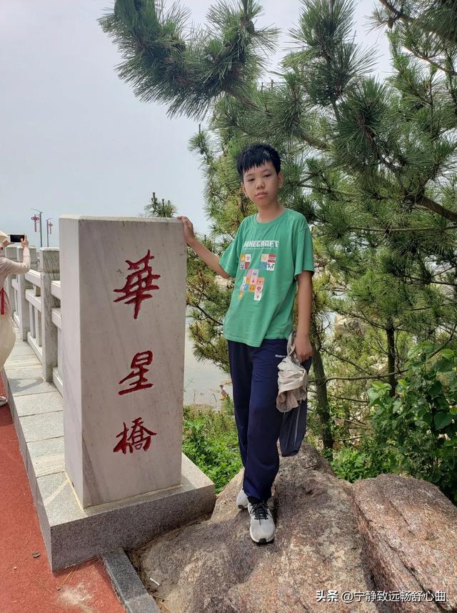 山东的沿海城市哪里最好玩？