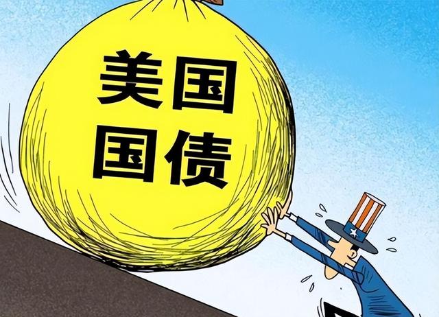 不给稀土就不让中国航班落地，话音刚落，中方减持257亿美债