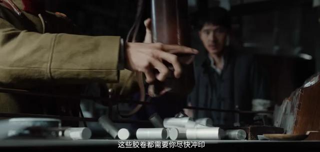 《南京照相馆》为何能在暑期档突围