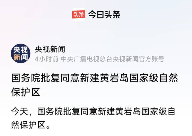 美国很忙，他的盟友身亡，管不住以色列保不了波兰，想打委内瑞拉