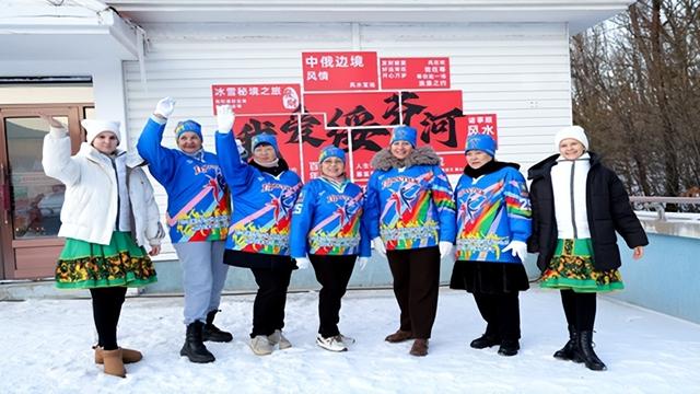 “冬季到绥芬河去看海”系列冰雪文旅盛宴盛大启幕