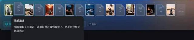 AI视频进入蒸汽机时代