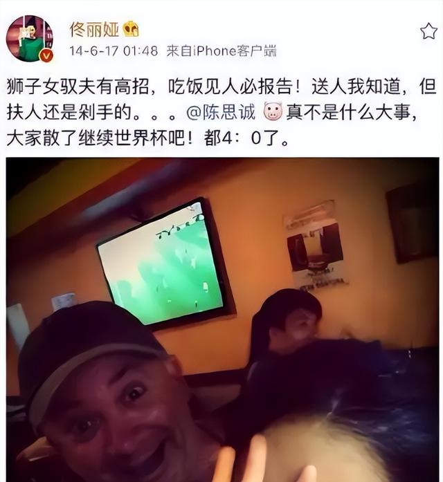 42岁佟丽娅没想到，自己辛苦养大的儿子，今却给前夫陈思诚争了光