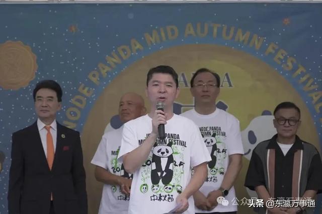 上野熊猫中秋节火热进行时：游客如织，共享佳节