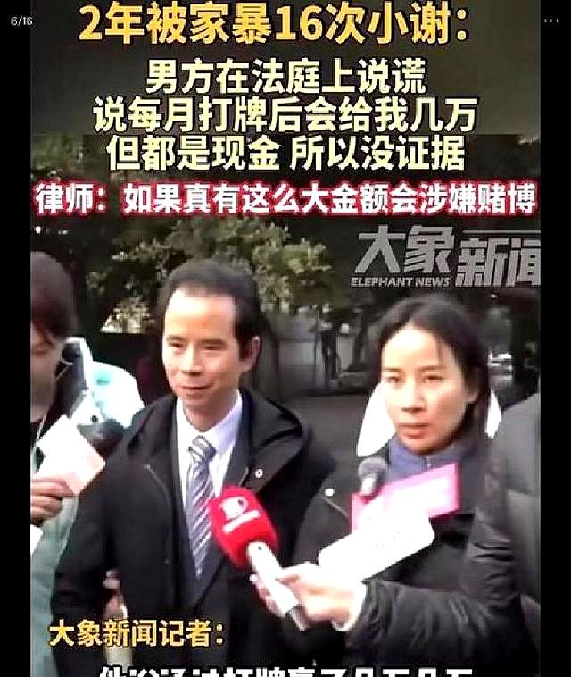 山西申家为何请外地律师！庭审几句话震住全场，网友：太值了