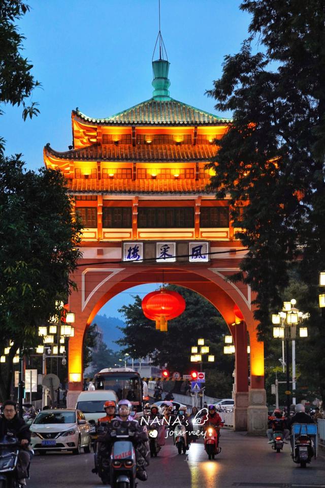 漫游韶关，赴一场山水间的秋日之约