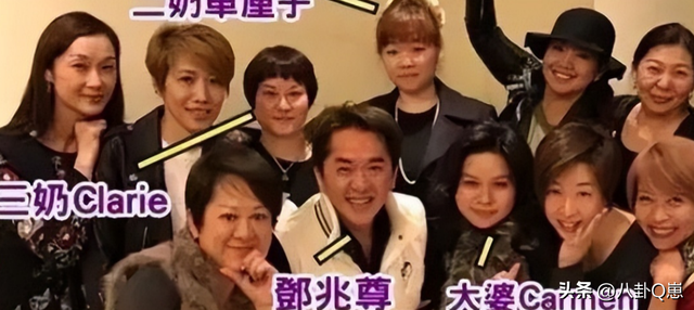 “6个老婆”同住一屋，每人每月7万零花钱，71岁又娶第七房小娇妻