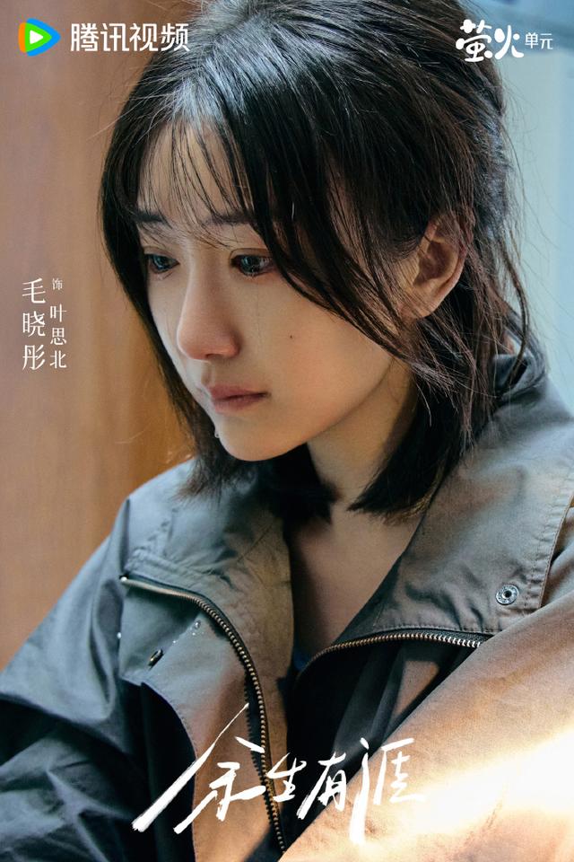 18集都市剧今晚东方卫视播，《司藤》导演，阵容不错，收视要爆
