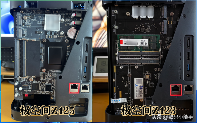 极空间Z425首发评测：顶级配置，性能炸裂，面向未来的AI NAS旗舰