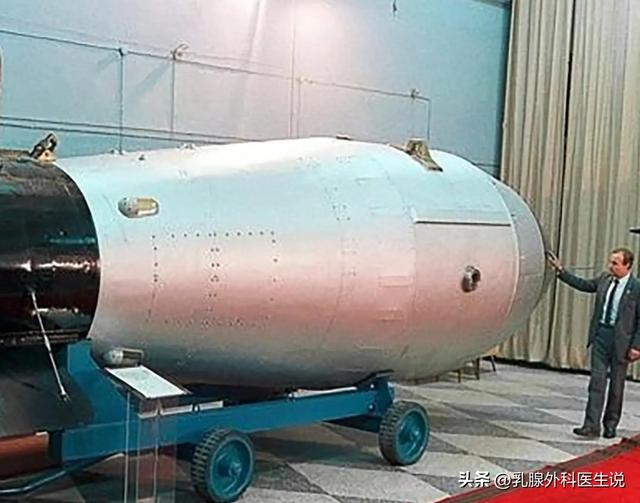 全球仅生产了2枚！爆炸威力比原子弹大3000多倍，美国至今忌惮