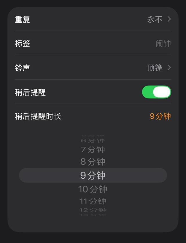 苹果正式推送iOS26：界面全面“液态化”，全新锁屏页面，“改变最大的一次更新”