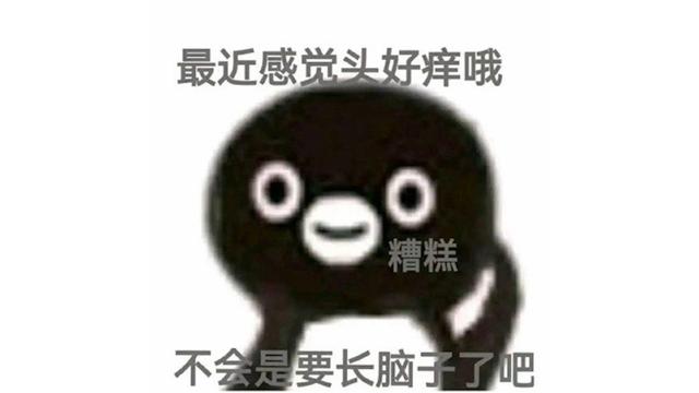 智能手机的那些「第一次」，你可能都记错了？！