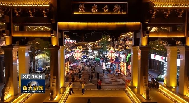 曾家山夜晚升腾烟火气 “夜经济”活力满满